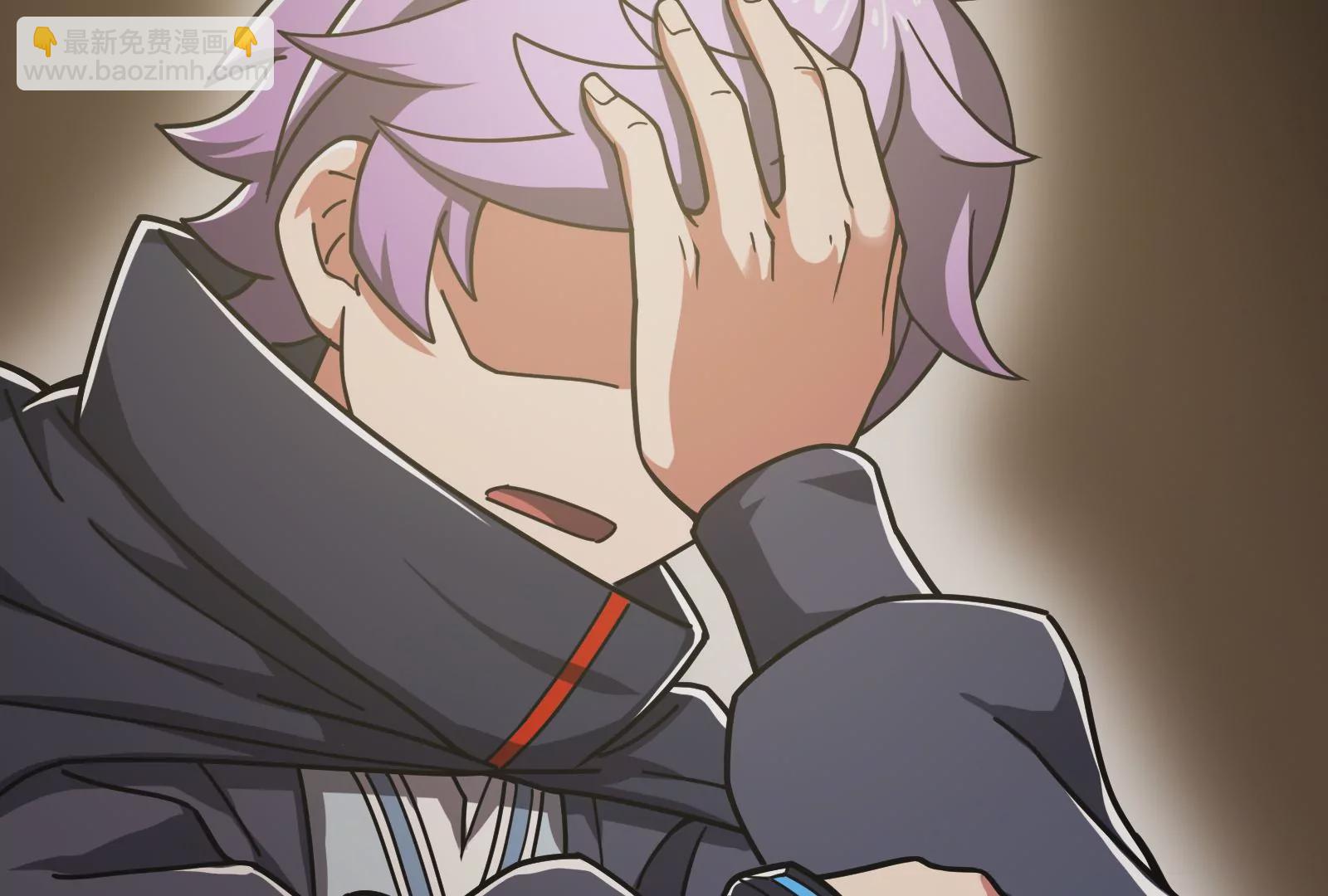 古神遊戲 - 第29話 敲擊！先祖戰鼓響起！(2/3) - 5